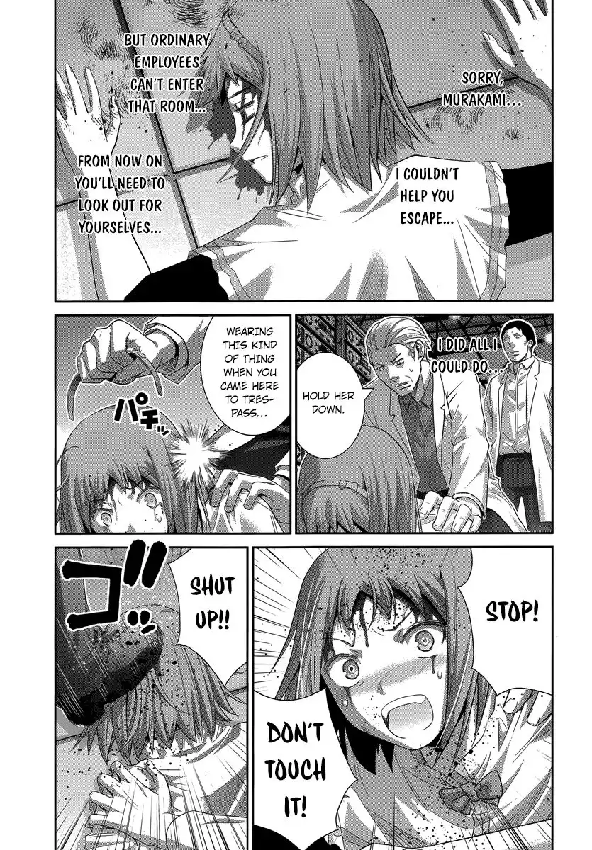 Gokukoku no Brynhildr Chapter 173 19